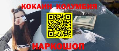 мет Краснодар