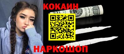 мет Краснодар
