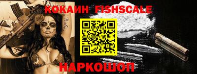 мяу мяу мука Краснокаменск