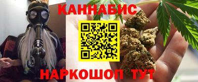 мет Краснодар