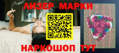 мет Краснодар