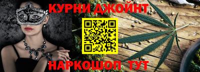 мет Краснодар