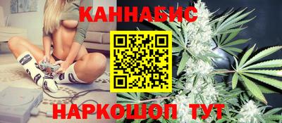 марки lsd Краснознаменск