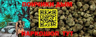 мяу мяу мука Краснокаменск