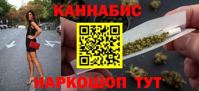 мяу мяу мука Краснокаменск