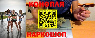 мяу мяу мука Краснокаменск