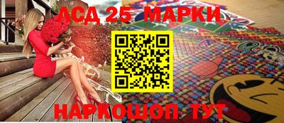 мяу мяу мука Краснокаменск