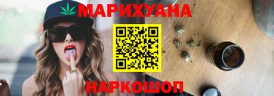 мет Краснодар