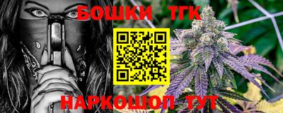 марки lsd Краснознаменск