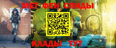 марки lsd Краснознаменск