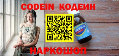 мет Краснодар