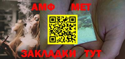марки lsd Краснознаменск