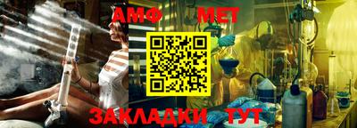 марки lsd Краснознаменск
