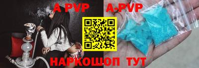 мет Краснодар