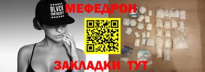 марки lsd Краснознаменск
