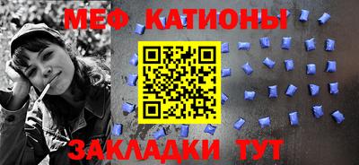 марки lsd Краснознаменск