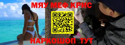 марки lsd Краснознаменск